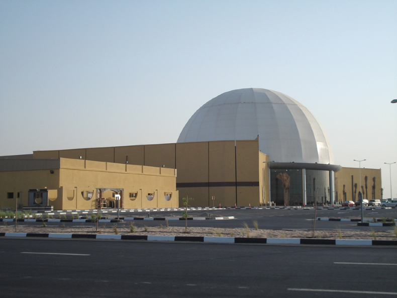 Dubai Outlet Mall Banner